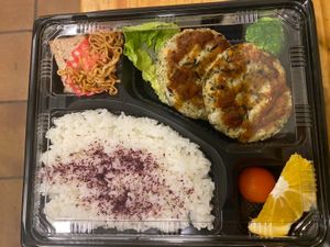 Tofu hamburg bento at Somenoya in Barcelona