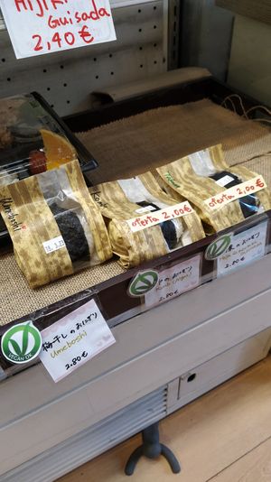Onigiri at Somenoya in Barcelona