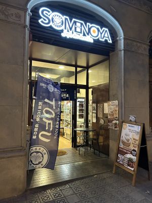 Exterior   at Somenoya in Barcelona
