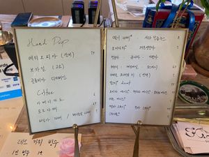 Menu as of May, 2025 at Ksana 크샤나 in Busan