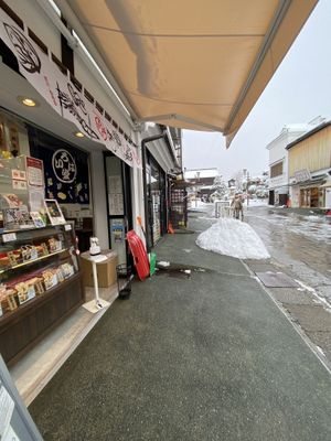  at Irohado Zenkoji in Nagano