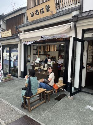   at Irohado Zenkoji in Nagano