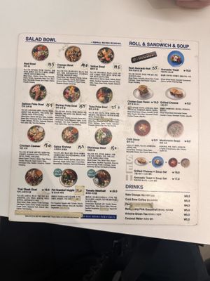   at Root Everyday in Seoul