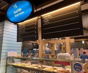   at BKK - Veg Stall Food Court - T21 in Bangkok