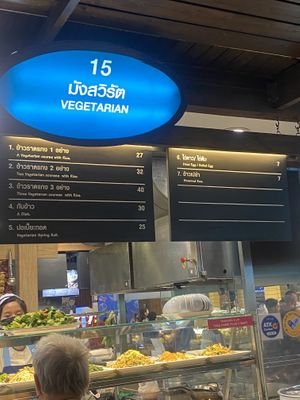 Menu  at BKK - Veg Stall Food Court - T21 in Bangkok