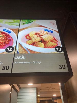  at BKK - Veg Stall Food Court - T21 in Bangkok