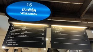   at BKK - Veg Stall Food Court - T21 in Bangkok