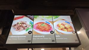   at BKK - Veg Stall Food Court - T21 in Bangkok