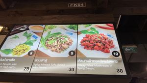   at BKK - Veg Stall Food Court - T21 in Bangkok