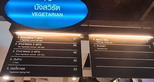 Menu at BKK - Veg Stall Food Court - T21 in Bangkok