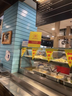   at BKK - Veg Stall Food Court - T21 in Bangkok