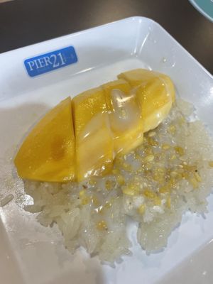 35 thb - probably cheapest in the city   at BKK - Veg Stall Food Court - T21 in Bangkok