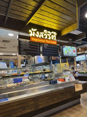   at BKK - Veg Stall Food Court - T21 in Bangkok
