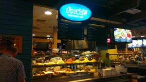 餐廳一角 at BKK - Veg Stall Food Court - T21 in Bangkok