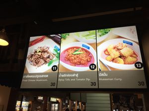Additional menu at BKK - Veg Stall Food Court - T21 in Bangkok