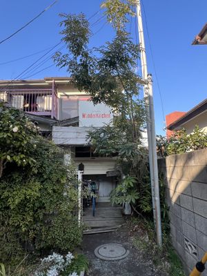 Cute exterior  at Wander Kitchen in Kamakura