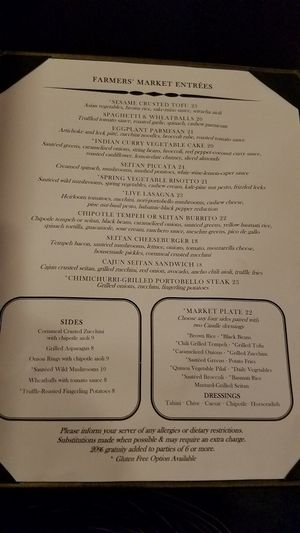 Menu2 June 2018 at Candle Cafe West in New York City