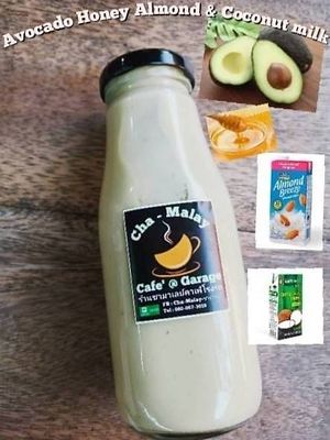 Bottled drinks at Cha-Malay Cafe bistro @ Garage in Chiang Mai