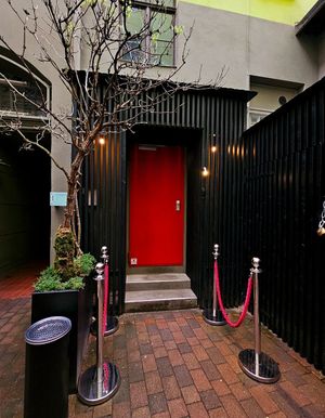 Real entrance at Oukan Dining in Berlin