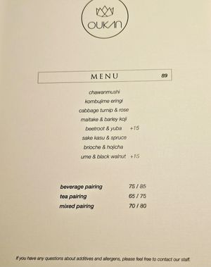 Menu April 2 2024 at Oukan Dining in Berlin
