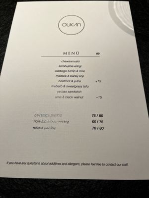   at Oukan Dining in Berlin