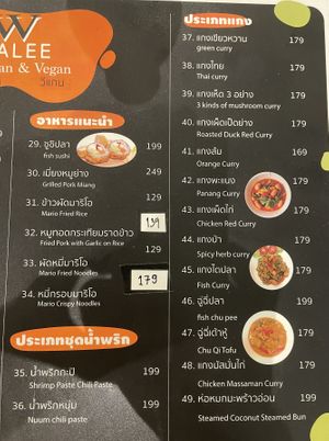 Menu 2 of4  at Walee - Thanon Ekkamai in Bangkok