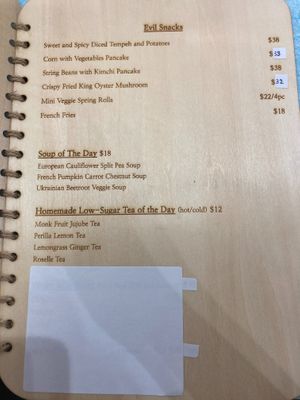  at Cooking with Plants - 煮植 in Kowloon