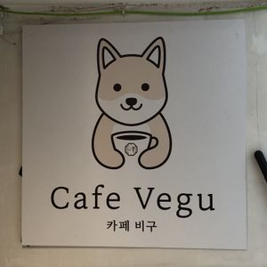    at Cafe Vegu in Lewes