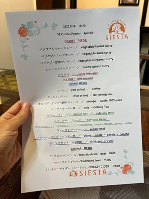 Special Vegan Menu for Reservation August 14, 2022 at Siesta in Hirakawa
