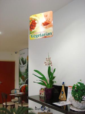  at Cigköftem - Paul Krugerlaan in The Hague