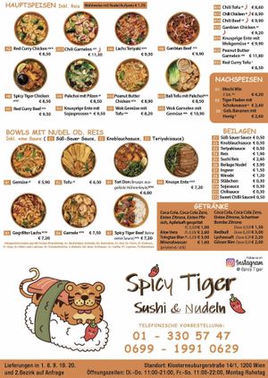 Menu at Spicy Tiger e.U. in Vienna