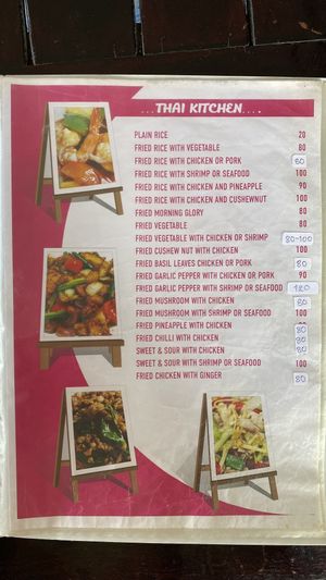   at Ram&Pha Restaurant in Koh Phangan