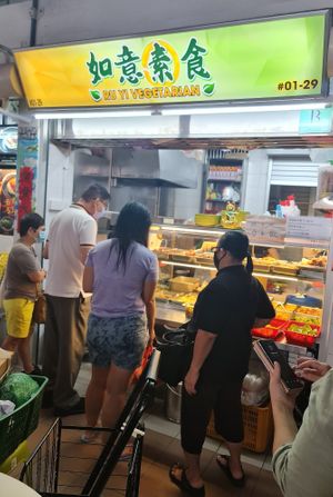Stall front ~ 30/10/22 at Ru Yi Vegetarian - 如意素食 in Central Singapore