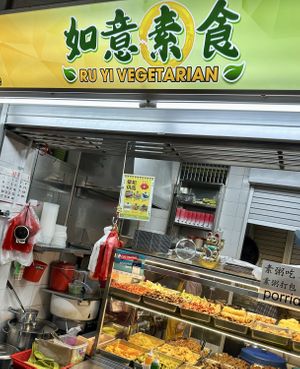   at Ru Yi Vegetarian - 如意素食 in Central Singapore