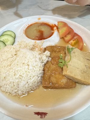 Roast and Steam Chic rice   at Hainan Village Malayan Kopitiam  in Puchong