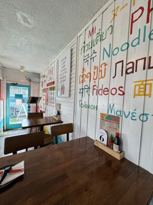 Wall Decor #Veganuary at Pho Mdr in Marina Del Rey