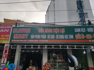 It's now a supermarket. at Tu Phúc Thānh - Vegan Buffet Chay in Phu Quoc