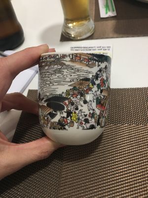 Cute Cup at Restaurante Mizuki in Fatima