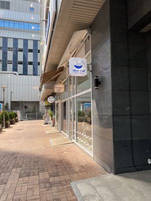 Outside   at Slow Cali in Seoul