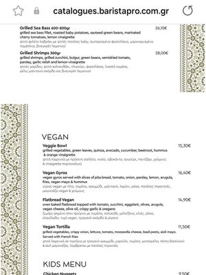  at Ramal Beach Bar & Restaurant in Rhodes