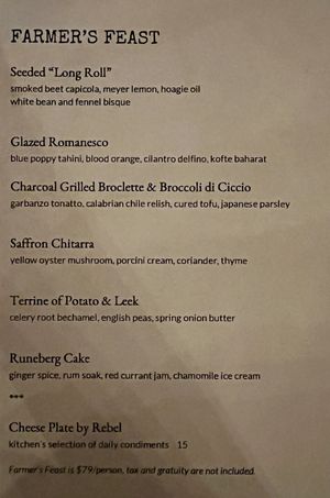   at Ground Provisions in West Chester