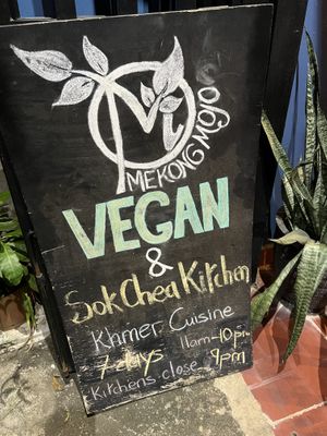   at Mekong MoJo  in Krong Kracheh