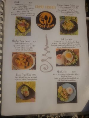  at Mekong MoJo  in Krong Kracheh