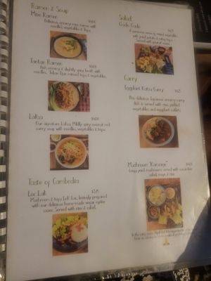  at Mekong MoJo  in Krong Kracheh