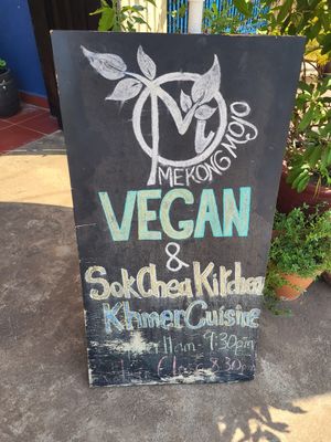  at Mekong MoJo  in Krong Kracheh