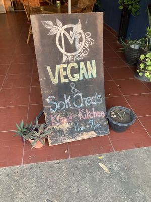   at Mekong MoJo  in Krong Kracheh