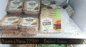 Beyond mince, Beyond burger at Charlie's Grocery in Seoul