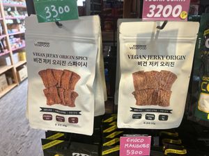 Vegan jerky  at Charlie's Grocery in Seoul