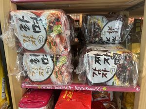 Vegan ramenn  at Charlie's Grocery in Seoul