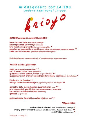 Lunch at Krioyo in Antwerpen